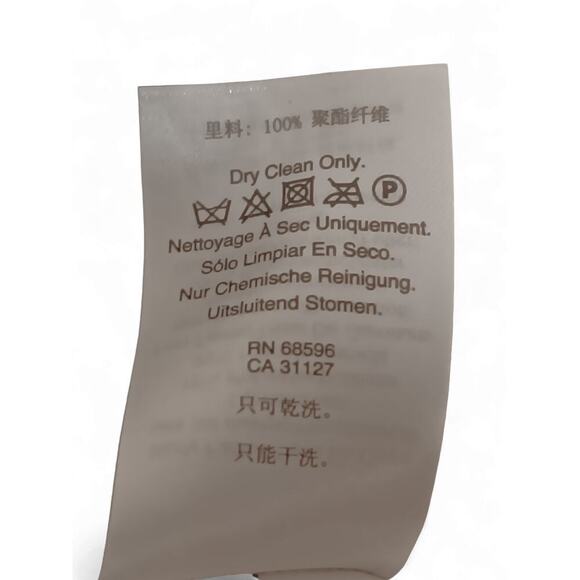 New with tags Donna Karan New York Black Mesh Velvet Sequin Dress Size 4 $495 - Picture 13 of 16